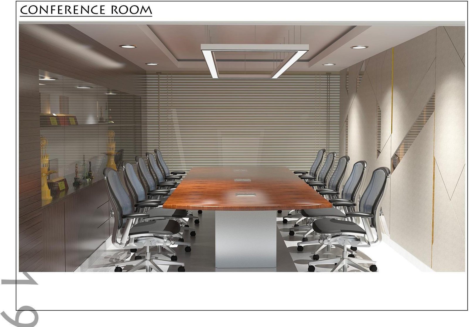 WSB interior render